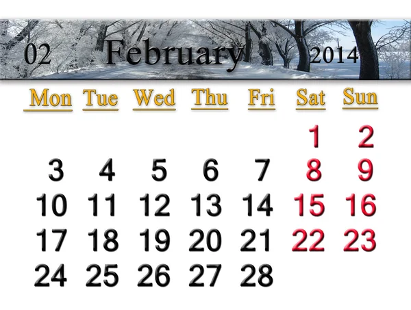 Calendar for the February of 2014 — Stock Photo, Image
