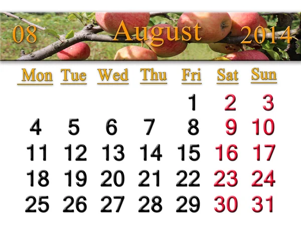 Календарь на август 2014 года с яблоками — стоковое фото