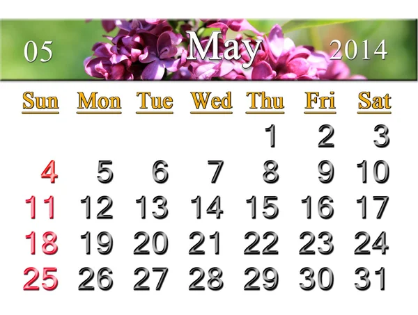 Calendrier pour mai 2014 année avec lilas — Photo