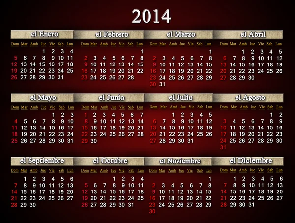 Beautiful claret calendar for 2014 year in Spanish — Stock Photo, Image