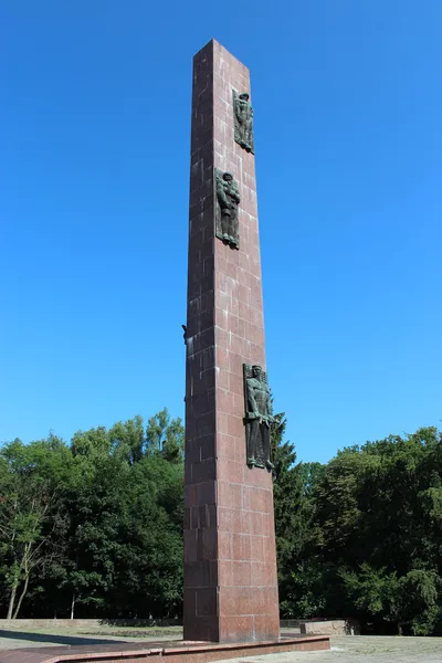 Monumento a los soldados perdidos en la ciudad de Lvov — Foto de Stock