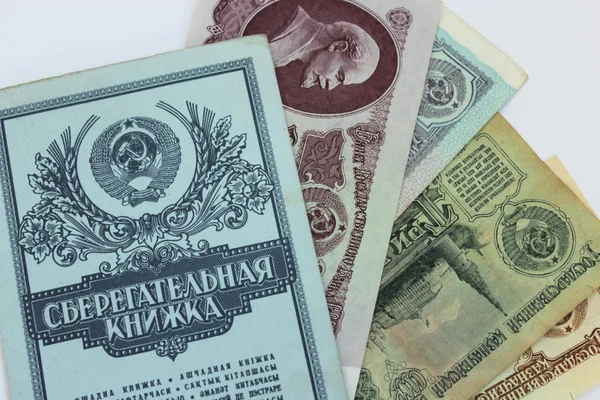 Bank book of bank of the USSR and the Soviet roubles — Stock Photo, Image