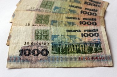 Beyaz Rusya ruble bir beyaz kağıt