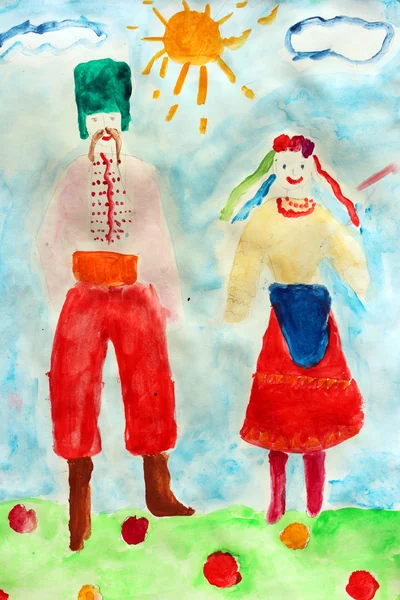 Dessin d'enfants de personnes en costumes ukrainiens — Photo