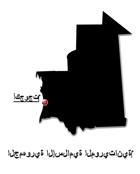 Černá mapa Mauritánské islámské republiky v arabštině — Stock fotografie