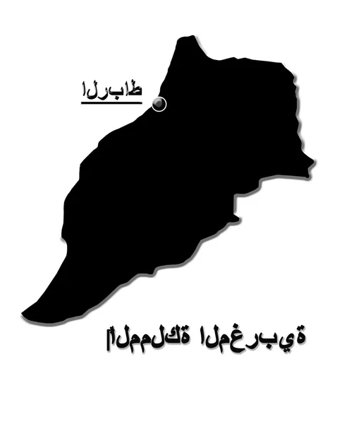 Mapa Maroka v arabštině, samostatný — Stock fotografie