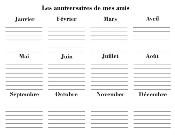 誕生日プランナー フランス語で友達の誕生日の年カレンダー リストを作成するための空白のメモ フランス語で友達の誕生日のプランナー プランナーの空のセル 月刊主催者 — ストック写真