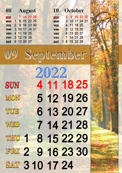 2022年9月的日历 秋天的公园 有黄色的树 2022年9月 日历可打印 挂历与季节性自然照片 黄叶的自动公园 — 图库照片