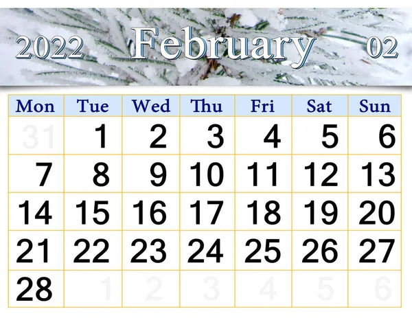 February 2022 Calendar Organizer Plan Reminder Nature Background Calendar February — Zdjęcie stockowe