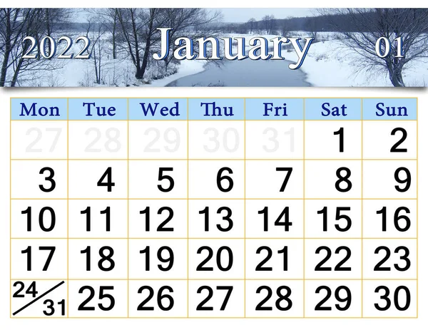 January 2022 Calendar Organizer Plan Reminder Nature Background Calendar January — ストック写真