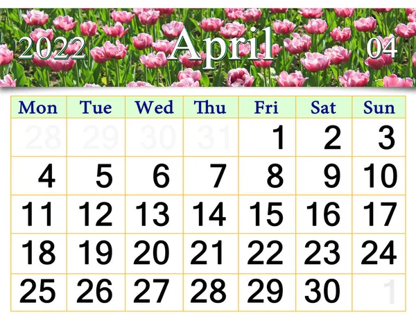 April 2022 Calendar Organizer Plan Reminder Nature Background Calendar April — Stock Photo, Image