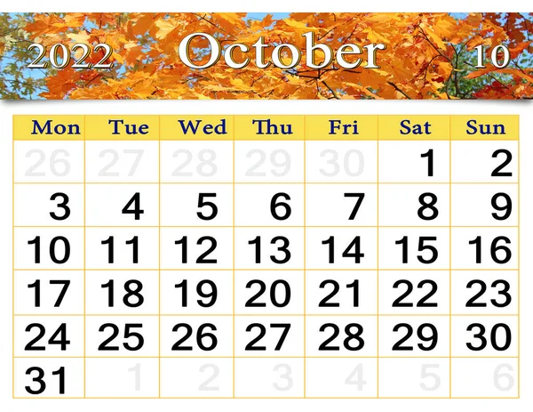 Οκτώβριος 2022 Ημερολόγιο Για Διοργανωτής Προγραμματίσει Και Υπενθυμίσει Σχετικά Υπόβαθρο — Φωτογραφία Αρχείου