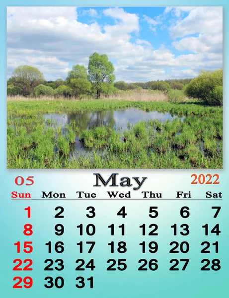 May 2022 Calendar Organizer Plan Reminder Nature Background Calendar May — Zdjęcie stockowe