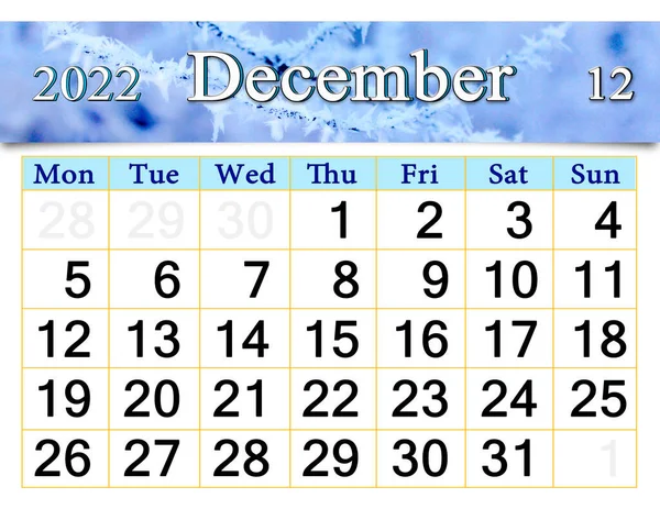 Beautiful Calendar December 2022 Picture Tree Branch Covered Frost New — Stock Photo, Image