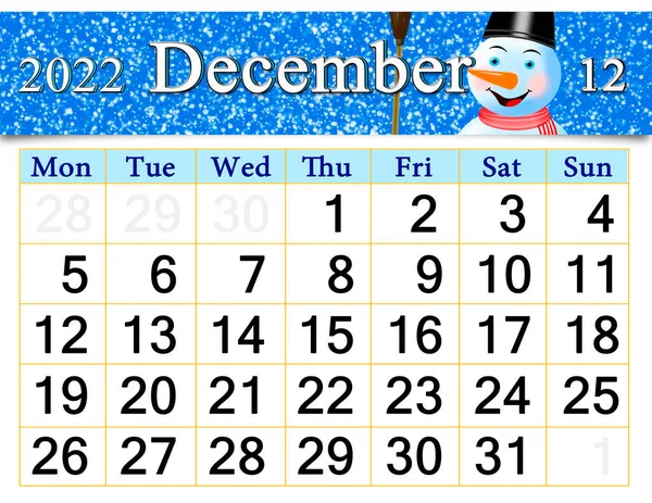 カレンダー2022年12月妖精の雪だるまと クリスマス休暇だ 2022年12月のカレンダー カレンダー印刷可能 季節の自然写真付きのウォールカレンダー 多色の葉を持つ秋の公園 — ストック写真