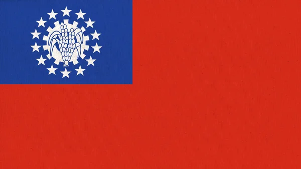지표면에는 미얀마의 깃발이 배경에는 방글라데시 국기가 버마의 텍스처 미얀마 공화국 — 스톡 사진