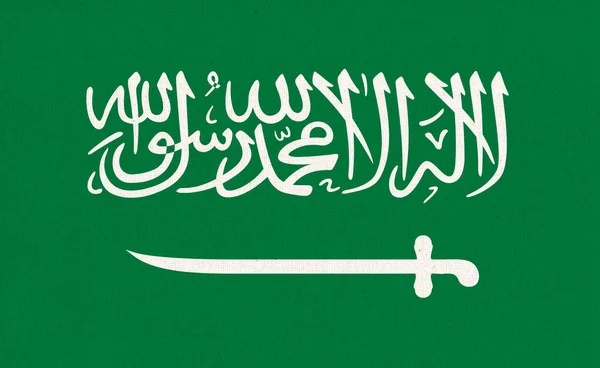 Bandeira Arábia Saudita Bandeira Arábia Saudita Superfície Tecido Textura Tecido — Fotografia de Stock