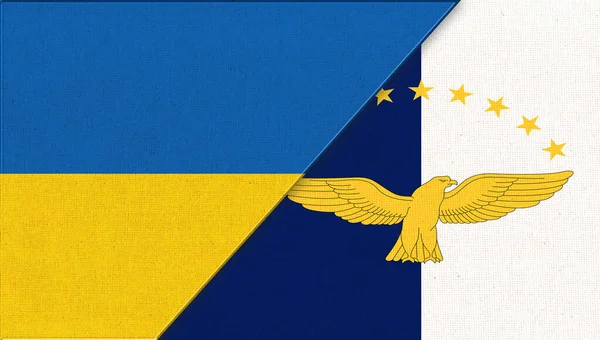 우크라이나 국기와아 조레스 결합되어 국가들 입니다 우크라이나와아 조레스의 상징이다 섬나라 — 스톡 사진