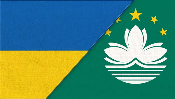 Bandeira Ucrânia Macau Ilustração Duas Bandeiras Juntas Textura Tecido Símbolos — Fotografia de Stock