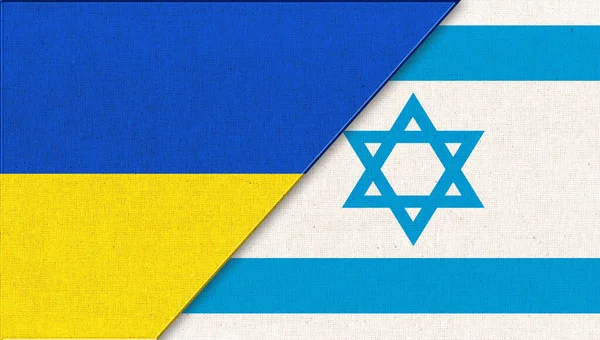 Flagga Ukraina Och Israel Illustration Två Flaggor Tillsammans Tyg Struktur — Stockfoto