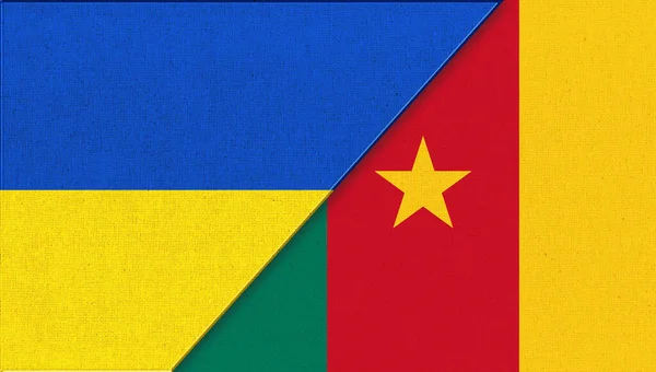 Ukrayna Kamerun Bayrağı Boyutlu Illüstrasyon Bayrak Bir Arada Kumaş Dokusu — Stok fotoğraf