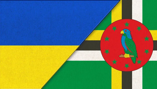 Bandiera Ukraine Dominica Illustrazione Due Bandiere Insieme Tessuto Texture Simboli — Foto Stock