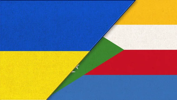 Flaga Ukrainy Komorów Ilustracja Dwie Flagi Razem Narodowe Symbole Ukrainy — Zdjęcie stockowe