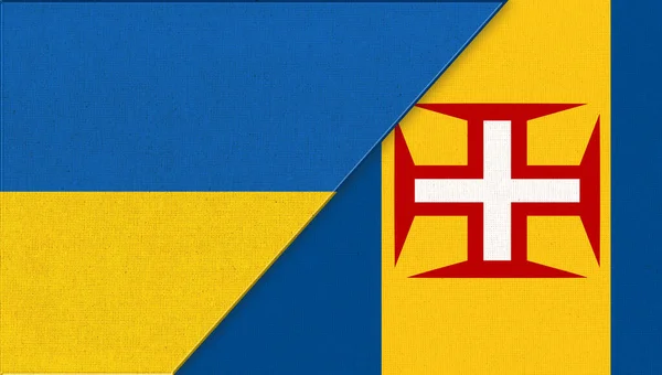 ウクライナとマデイラの国旗 生地の表面にはウクライナとマデイラの旗 2つの旗 生地のテクスチャ ウクライナとマデイラの国のシンボル 競技会だ 国際協力 — ストック写真