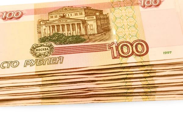 Un paquete de dinero ruso — Foto de Stock