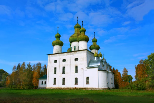 St john the baptist Kilisesi