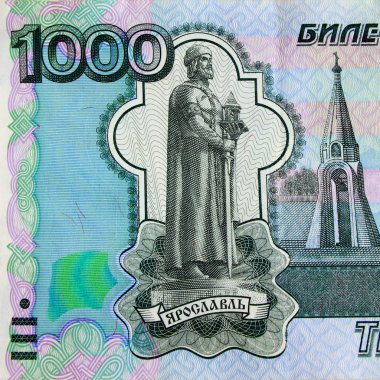 Russian banknotes