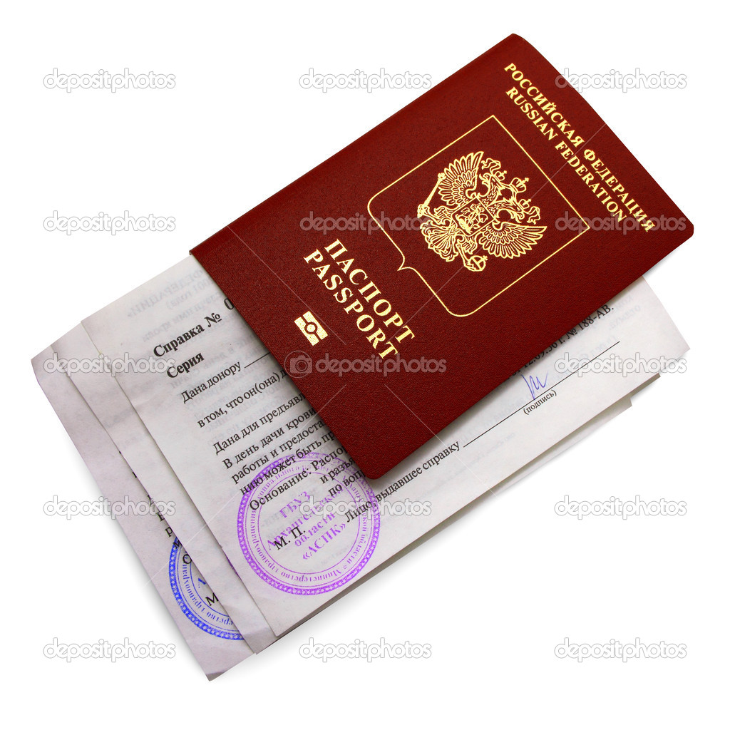 Passport of the citizen of the Russian Federation with nested medical references donor