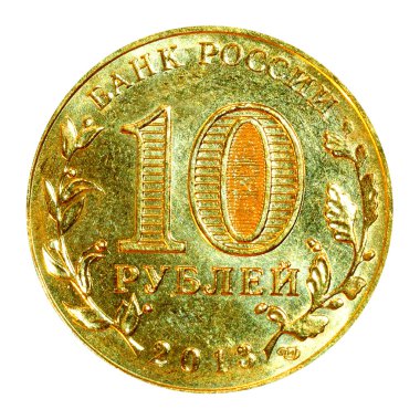 10 Rus ruble