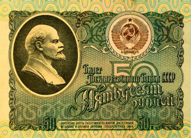 Sovyet 50 ruble 1993 serbest