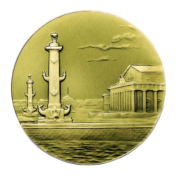 rostral sütunlarının Madalyası