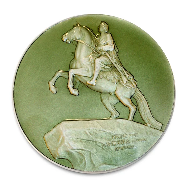 위대한 피터 기념물의 메달 — 스톡 사진