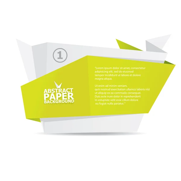抽象的な白と緑の紙折り紙の背景. — ストックベクタ