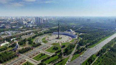 Moskova, Rusya 'daki Poklonnaya Tepesi, hava aracı görüntüsü.