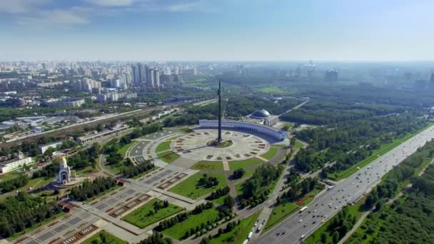 Poklonnaya Hill a Mosca, Russia, veduta aerea drone. — Video Stock