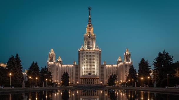 Moscow State University main building. The Lomonosov University. Iconic building — Stock Video