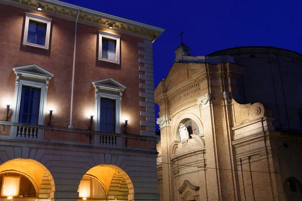 Forli Emilia Romagna Itália Edifícios Históricos Noite Praça Aurelio Saffi — Fotografia de Stock