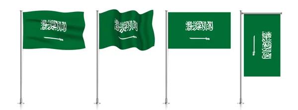 Set bendera Arab Saudi pada tiang logam. - Stok Vektor