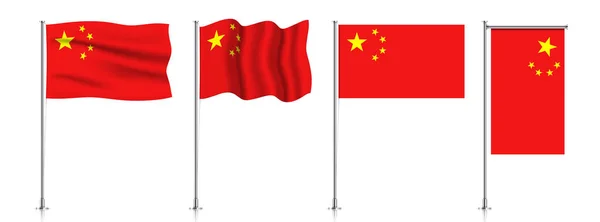 Набор флагов Китая на металлическом столбе. — стоковый вектор