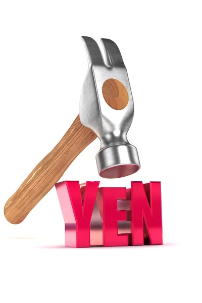 Yen schuld — Stockfoto