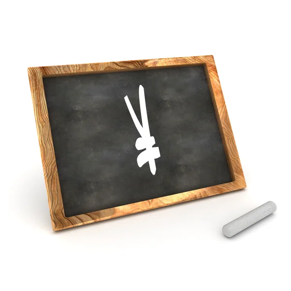 Blackboard Yen — Stock Photo, Image