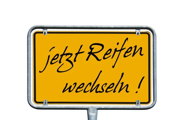 German sign — Stock Photo, Image