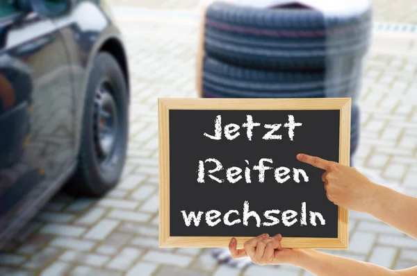 Jetzt Reifen wechseln — Stockfoto