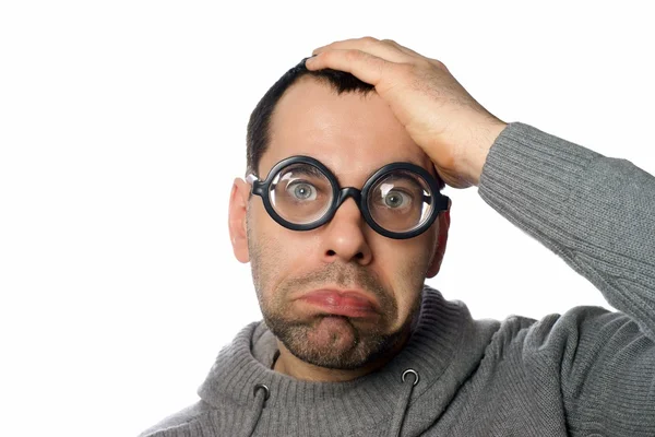 Man with glasses — Stock Photo, Image