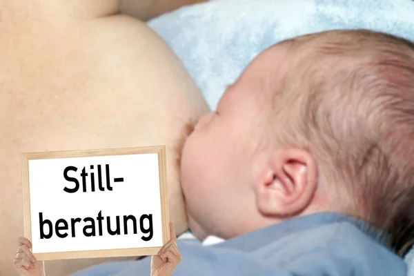 Consejos para la lactancia materna —  Fotos de Stock