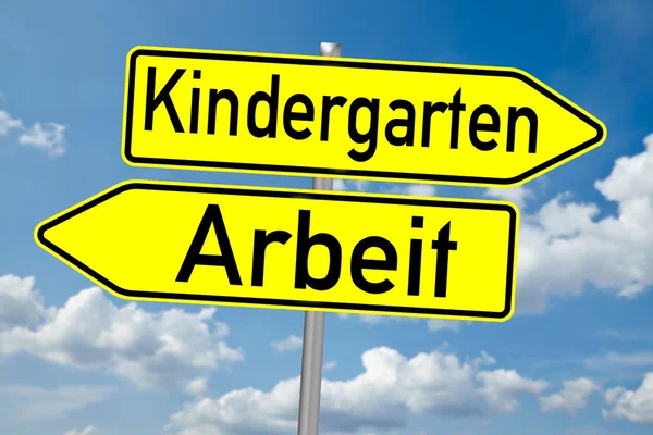 Kindergarten — Stockfoto